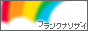 �t�����N�ȃ\�U�C