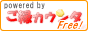 �����J�E���^free�I